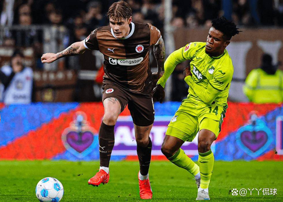 霍芬海姆主场失利，球队迎来内讧