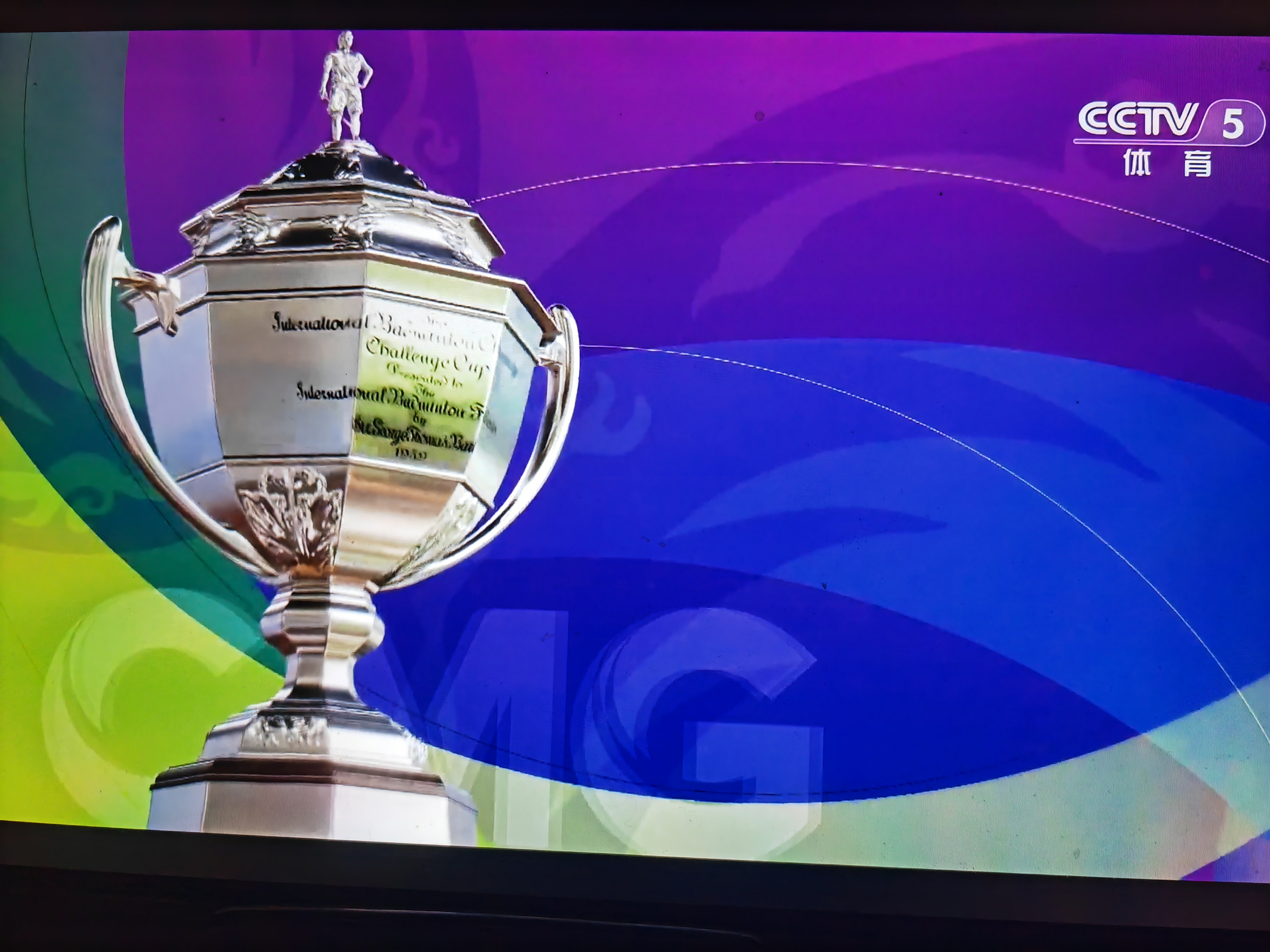 C7娱乐-关于悉尼FC力求连胜，期待实现突破的信息