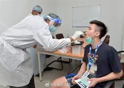 C7娱乐官方网站-马来西亚球队表现低迷难挺过团体赛