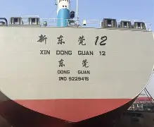 关于大阪樱花战胜对手次轮胜利再添一城的信息 关于大阪樱花战胜对手次轮胜利再添一城的信息