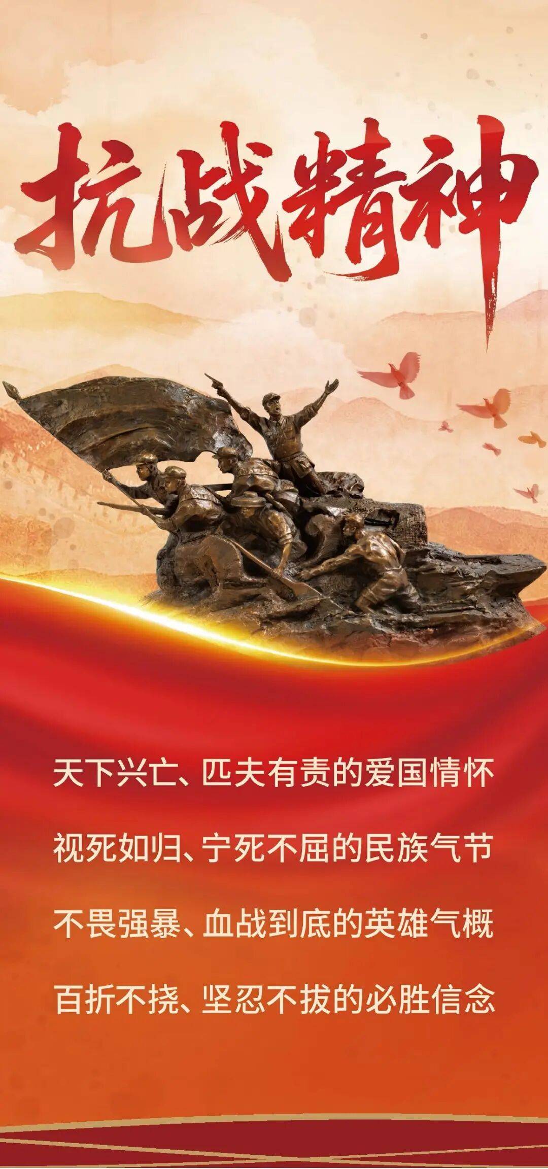 C7娱乐-热血拼杀！壮志不已，争取每分每秒(热血合击官方入口)